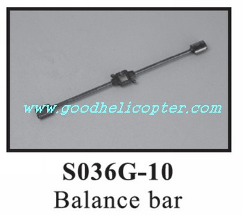 SYMA-S036-S036G helicopter parts balance bar - Click Image to Close